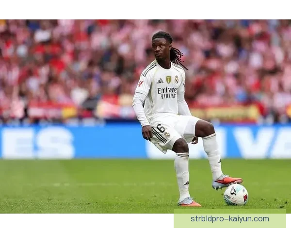 卡马文加展现卓越传球视野，助球队连胜状态回暖