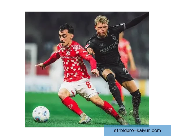 美因茨在新赛季中战术调整显著，表现稳健值得关注