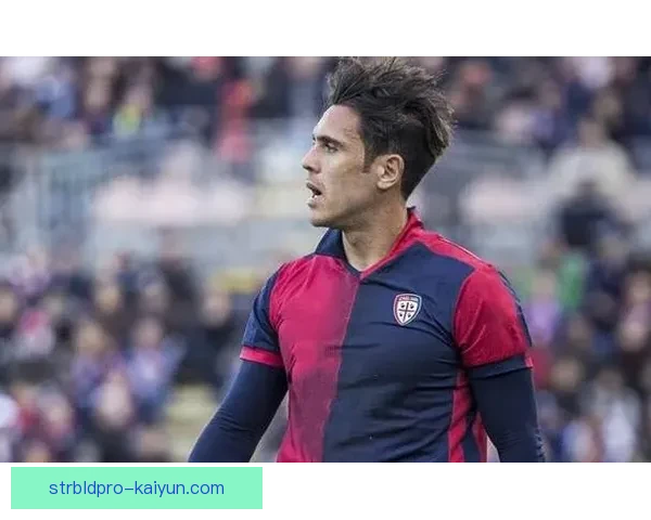 卡利亚里控球能力持续提升,逐渐展现竞争力增强的趋势 卡利亚里控球能力持续提升,逐渐展现竞争力增强的趋势