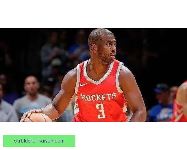 基米希防守站位分析：稳健表现助力球队整体防守体系