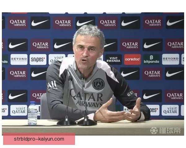 恩里克球队进攻模式分析：发挥稳定，值得关注的战术变化